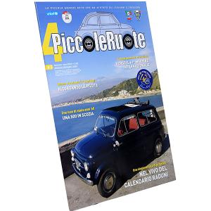 フィアット FIAT 500 CLUB ITA...の詳細画像1