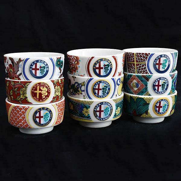 アルファロメオ純正歴代エンブレム九谷焼ぐいのみ(各種)　26249