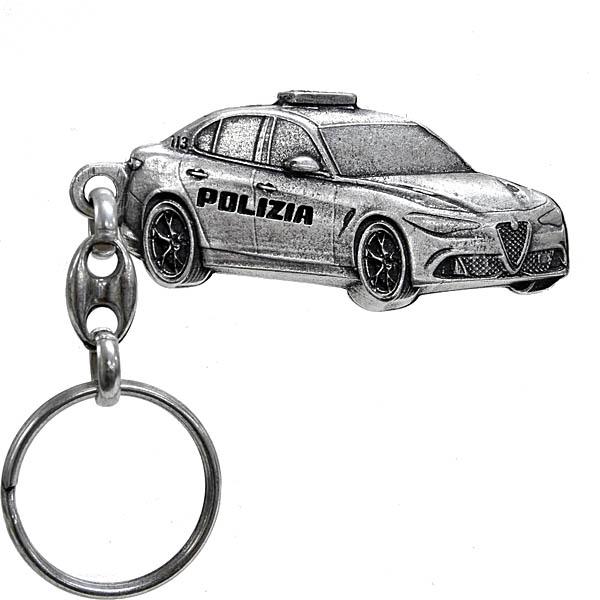 Poliziaオフィシャルメタルキーリング(アルファロメオ ジュリア)　26442