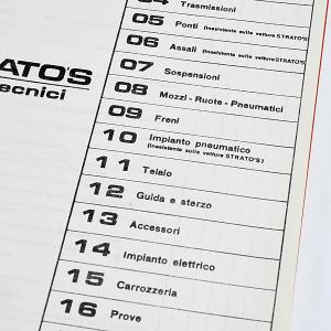 ランチア STRATOS テクニカルデータマニ...の詳細画像3