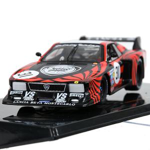 京商 1/43  LANCIA 037 RALLY #5 1984 ランチア Amazon | KYOSHO 京商 1/43「LANCIA 037 RALLY '84 Tour de