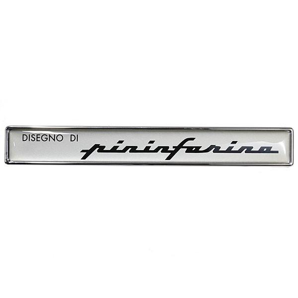 Pininfarinaロゴプレートエンブレム　5758