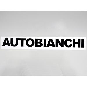 A112用 AUTOBIANCHI 切り文字ステッカー ブラック　9415｜イタリア自動車雑貨店ショッピング