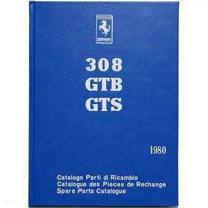フェラーリ 308GTBパーツマニュアル　(製本コピー版)