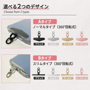 スマホストラップ ホルダー ステンレス ショル...の詳細画像1
