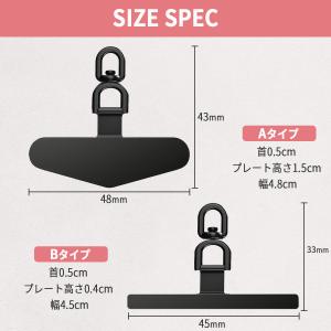 スマホストラップ ホルダー ステンレス ショル...の詳細画像2