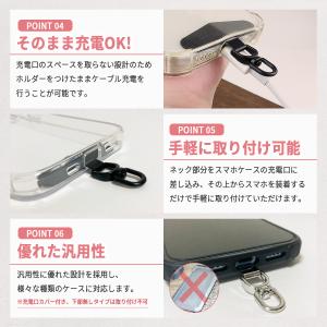 スマホストラップ ホルダー ステンレス ショル...の詳細画像4