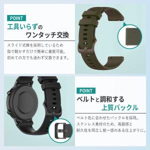 スマートウォッチ ベルト 22mm 20mm ...の詳細画像3