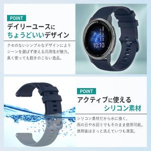 スマートウォッチ ベルト 22mm 20mm ...の詳細画像4