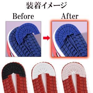 ヒールプロテクター スニーカー ソールガード ...の詳細画像4