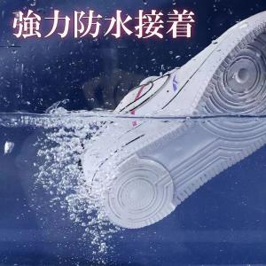 ヒールプロテクター AF1 スニーカー エアフ...の詳細画像5