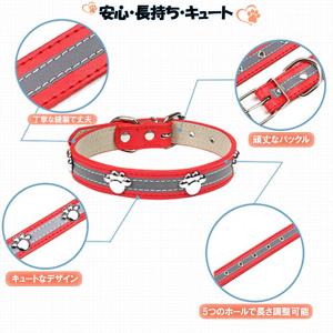 犬 首輪 革 反射 犬首輪 革製 小型犬 中型...の詳細画像3