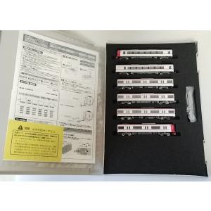 GREENMAX 4008-1 JR119系0番代（ライトブルー）増結 2輛編成セット