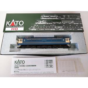 KATO 1-306 HO EF65 1000 後期形 カトー HO 鉄道模型 電気機関車
