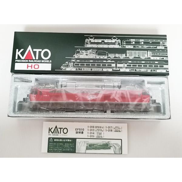 KATO  1-317 EF510 0 　JRFマークなし　カトー HO 電気機関車