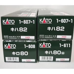 KATO 1-607-1 キハ82 ×２両 、1-608 キロ80 、1-611 キハ80（M）　カトー　HO｜itchifuji124