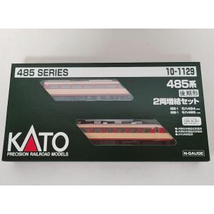 カトー（KATO） KATO Nゲージ 10-1128 485系300番台 6両基本セット