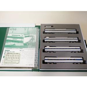 KATO 10-1213  100系新幹線 グランドひかり 4両増結セット カトー Nゲージ