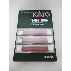 KATO 10-1306 50系 51形 客車 5両基本セット + 5245 オハ51、5246 オハフ51×2両　カトー Nゲージ｜itchifuji124