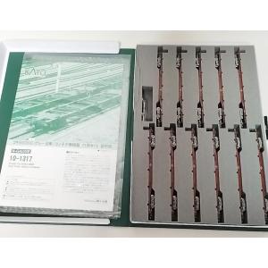 KATO 10-403 12系 SLばんえつ物語 カトー 客車 ※ : イチフジモデル