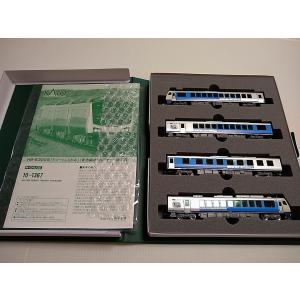 カトー（KATO） KATO Nゲージ 10-1367 HB-E300系 「リゾートしらかみ