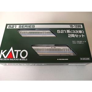 KATO 10-1396 521系 3次車 2両セット　カトー Nゲージ｜itchifuji124