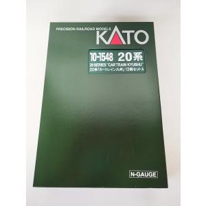 KATO 10-1548  20系 「カートレイン九州」 13両セット A・B 　カトー Nゲージ｜itchifuji124