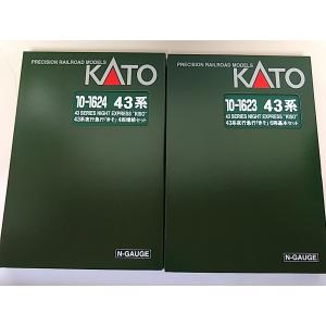 KATO 10-393 157系 あまぎ 基本セット+10-394 2両増結セット