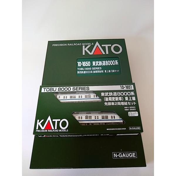 KATO  10-1650  東武鉄道8000系 (後期更新車) 東上線 8両セット+ 10-165...