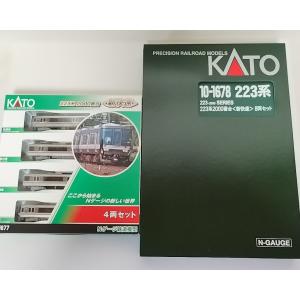 カトー（KATO） KATO 10-426 189系 あずさニューカラー 7両基本+10-427