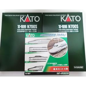 カトー（KATO） KATO 10-1221 E7系 北陸新幹線 基本+10-1222 増結