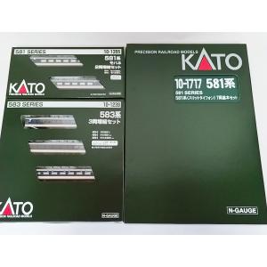 カトー KATO 10-1355 581系 モハネ2両 増結セット カトー Nゲージ