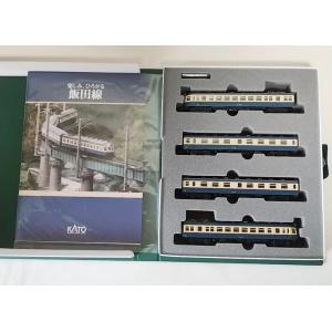 カトー（KATO） KATO 10-466 165系 「 なのはな 」 Nゲージ Nゲージ