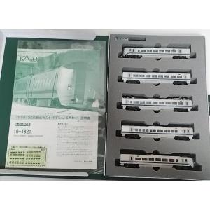 KATO 10-393 157系 あまぎ 基本セット+10-394 2両増結セット