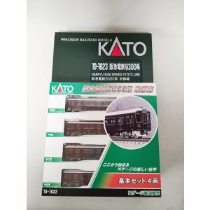 KATO 10-1815+10-1308 京急2100形　基本+増結8両セット 京急2100形 基本＆増結セット | KATO(カトー) 10-1815 10-1308