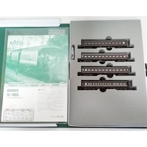 カトー（KATO） Nゲージ KATO 10-899 郵便・荷物列車「東海道・山陽」6