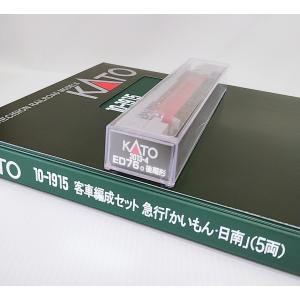 KATO 10-403 12系 SLばんえつ物語 カトー 客車 ※ : イチフジモデル