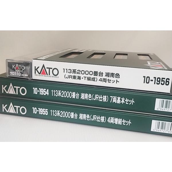 KATO 10-1954 113系2000番台　湘南色(JR仕様)7両基本+10-1955 ４両増結...