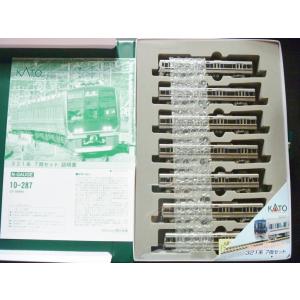 KATO  10-287 321系 7両セット カトー Nゲージ