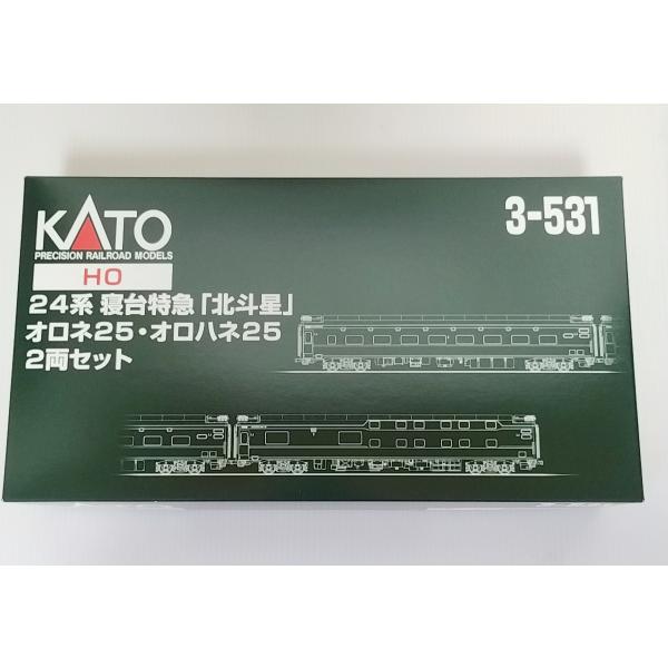KATO 3-531 24系寝台特急「北斗星」オロネ25・オロハネ25 2両セット  カトー　HO