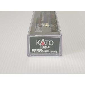 KATO 3060-4 JR EF65 500番台 P形特急色 　カトー　Ｎゲージ