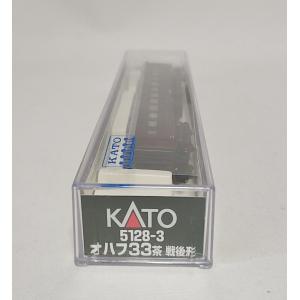KATO 5128-3 オハフ33 茶 カトー　Nゲージ 客車 鉄道模型｜itchifuji124