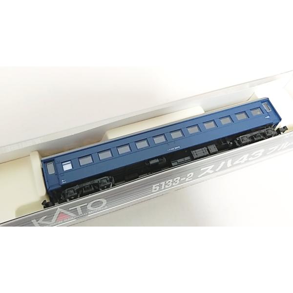 KATO  5133-2 スハ43 ブルー  Nゲージ 客車 鉄道模型