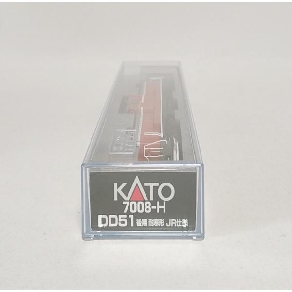 KATO  7008-H DD５１ 後期 耐寒形 JR仕様　カトー Nゲージ