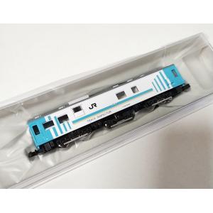 マイクロエース A0411 103系 西日本更新車 大阪環状線 オレンジ 8両