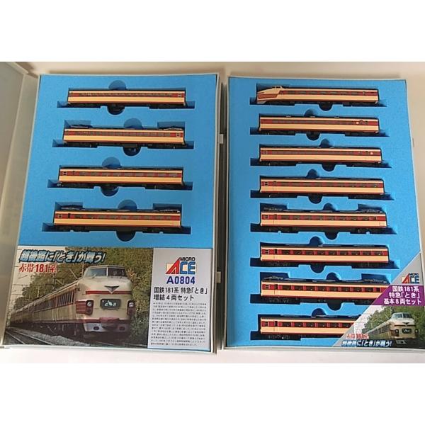 マイクロエース A0803 国鉄181系 特急「とき」基本8両 + A0804 増結４両セット MI...
