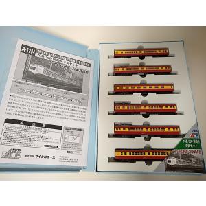 沖ドキ！！LL-30 実機 30パイ 「メインVer.」 安心セット メダル500枚