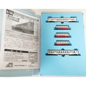 KATO 10-1623 .1624 43系夜行急行きそ10両基本増結セット Amazon | KATO Nゲージ 43系夜行急行「きそ」 4両増結セット 10