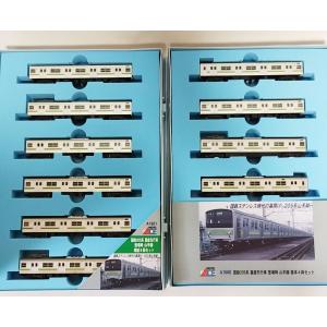 カトー KATO 10-1439 225系100番台 「新快速」 8両セット + 10-1440