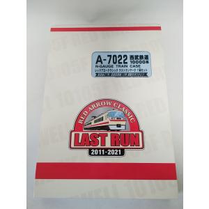 マイクロエース Nゲージ A7022 西武鉄道10000系 レッドアロー